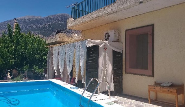 Cute home Zaros