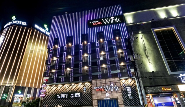 Daegu Dongdaegu Station Hotel Wink