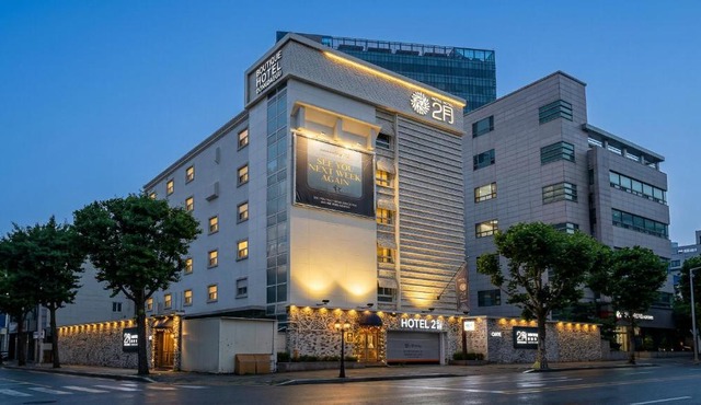Daegu February Hotel DongdaeguStation