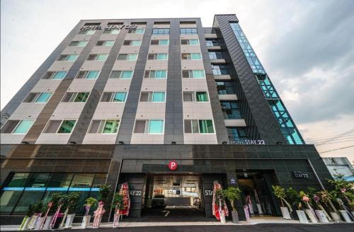 Daegu Innovation City Stay22