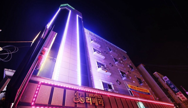 Daejeon Yucheon Rivera