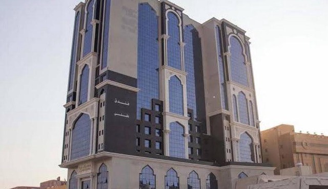 Dafla Hotel