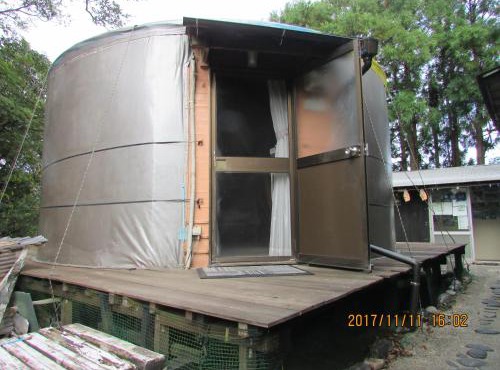 Daichan House