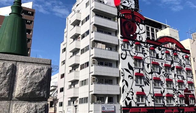 Daikokubashi Building - Vacation STAY 85084