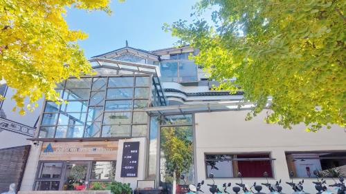DaLi LOFT Travelling With Hostel