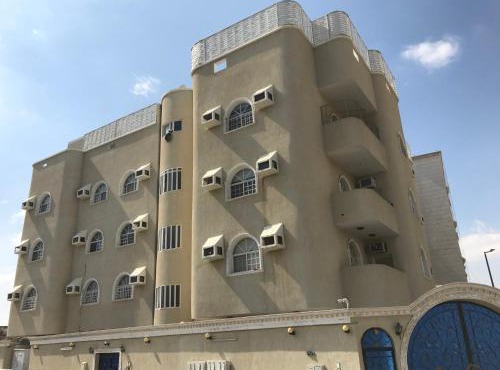 Dar AlHamraa