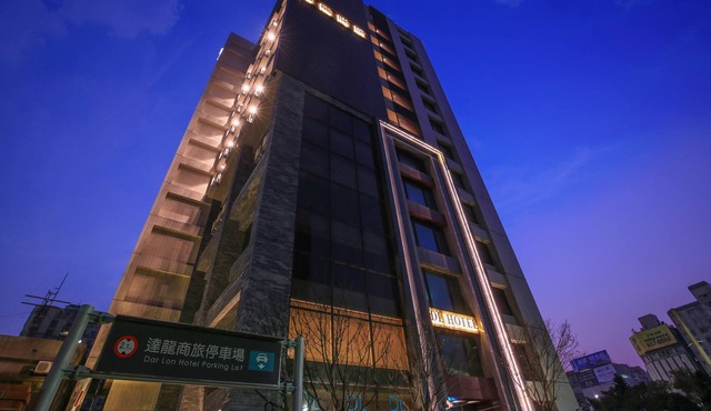 Dar Lon Hotel
