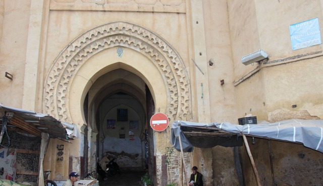 Dar Nouar (The house of flowers)