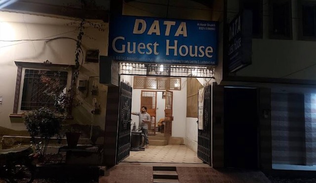 Data Guest House