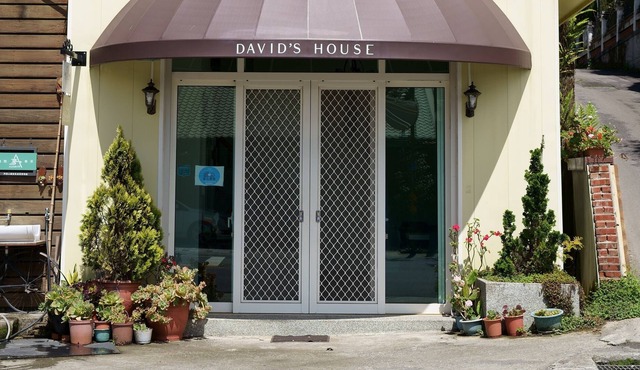 David's House
