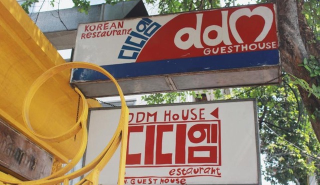 DDM House