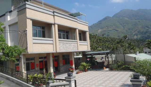 De Ren Tea Gardens