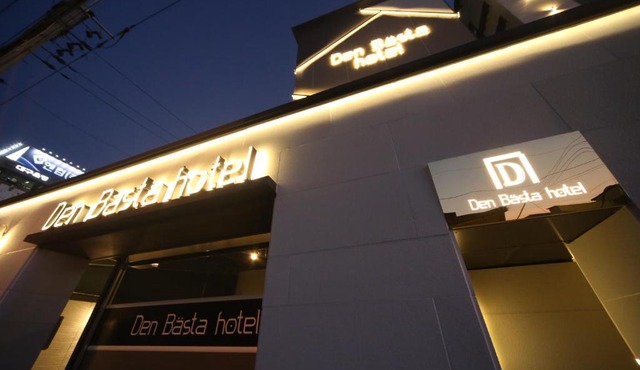 Den Basta Hotel