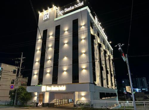 Den Basta hotel