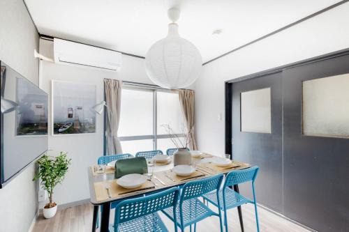 DENPO Terrace