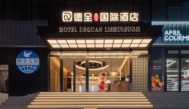 Dequan Lishui International Hotel, near Sanlitun