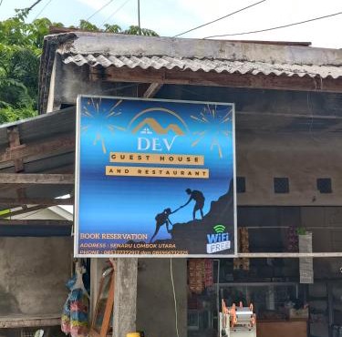 Dev Guesthouse and Restaurant