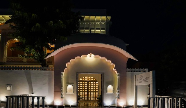 Dev Mahal - A Boutique Heritage Hotel