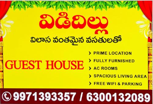 Dev Residency
