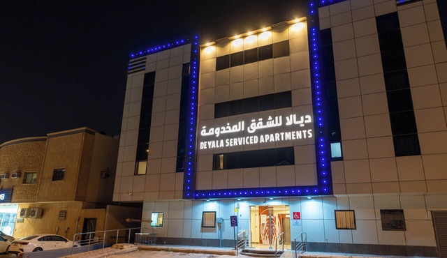 Deyala Serviced Apartments 3