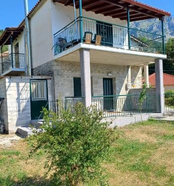 Dimitris House