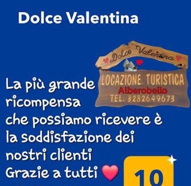 Dolce Valentina