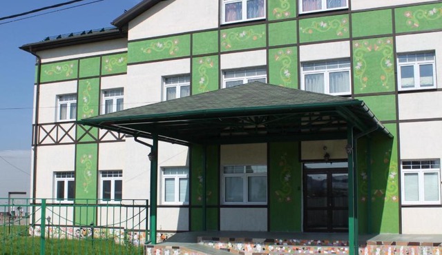 Dom Uchenykh