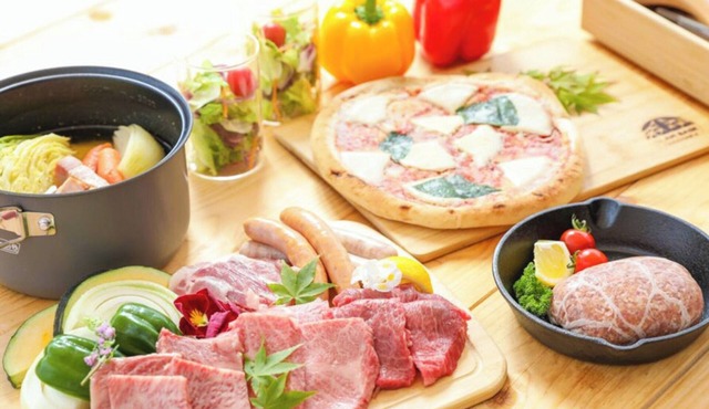 Dome Tent B 4 people 2 meals included Enjoy /Takehara Hiroshima