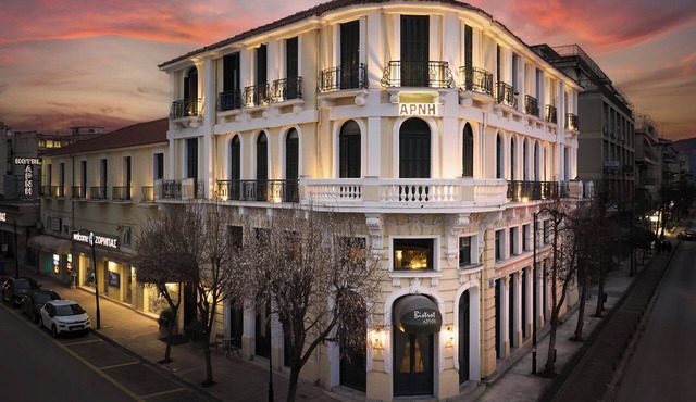 Domotel Arni