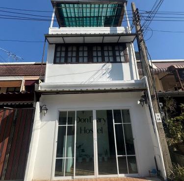 Don Diary Hostel -Donmueang