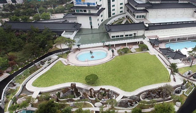 Donghae Boyang Hot Spring Convention Hotel