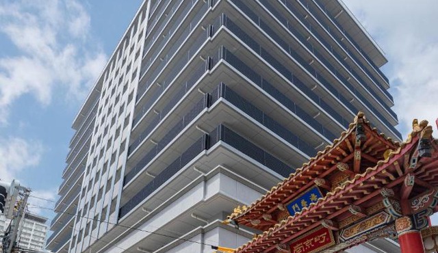 Dormy Inn Kobe Motomachi Natural Hot Springs