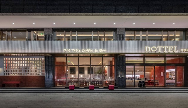 DOTTEL HOTEL