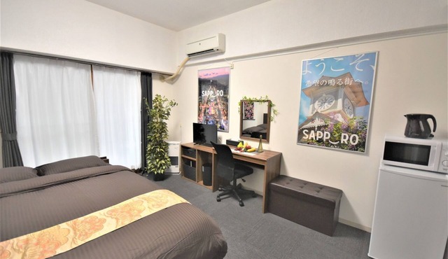 Double bed A 6 minutes walk from Sapporo Station - 201/Sapporo Hokkaidō