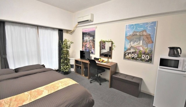 Double bed D 6 minutes walk from Sapporo Station - 206/Sapporo Hokkaidō