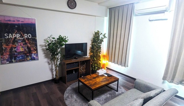 Double bed type private room with good access to S - 204/Sapporo Hokkaidō