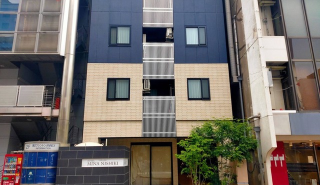 Double Occupancy Semi Double Room Non Smoking /Nagoya Aichi