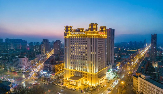 Doubletree By Hilton Anshan