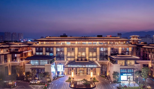 DoubleTree By Hilton Cangnan