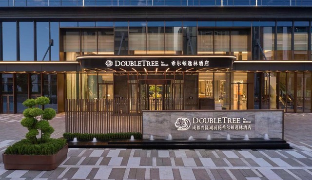 Doubletree By Hilton Chengdu Xinglong Lake