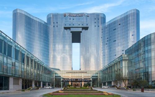 DoubleTree by Hilton Hotel Anshun