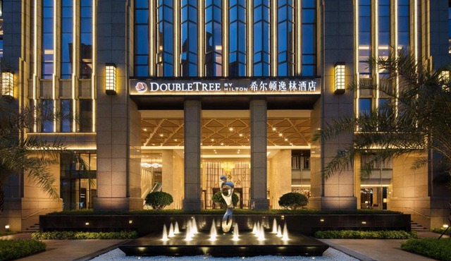DoubleTree By Hilton Xiamen-Haicang