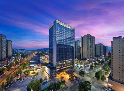 DoubleTree By Hilton Ya'An