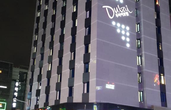 Dubai Hotel