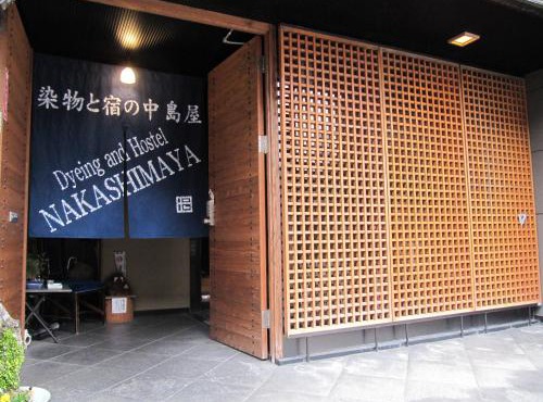 Dyeing and Hostel Nakashimaya - Female Only