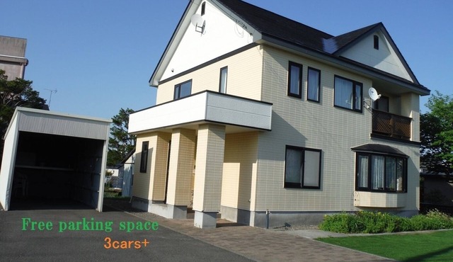 easy access to ChitoseAirport & Sapporo