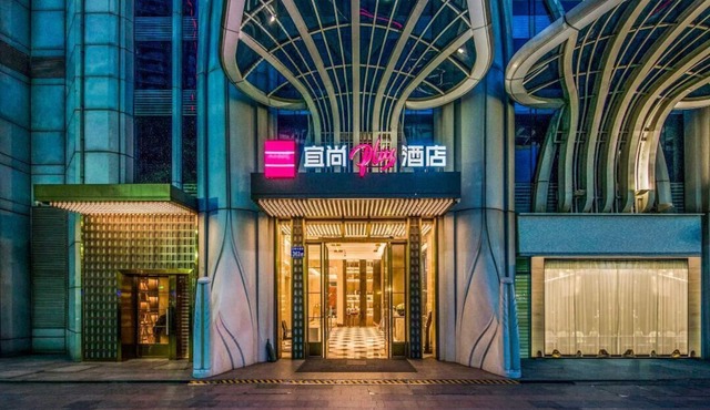 Echarm plus International Hotel Guangzhou Changgang Subway Station - Free Shuttle Bus to Canton Fair Complex During Canton Fair Period