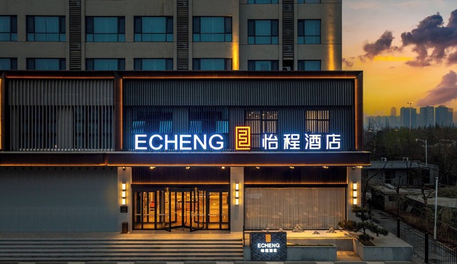 ECHENG Hotel