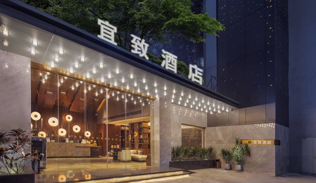 ECHIC Mercure International Hotel Guangzhou Railway Station Xiaobei Metro Station Branch