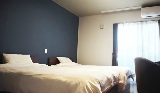 Eco plan with no cleaning requiredLimited to 23 nights stayEasy access to Nagano Station Hokut/Nagano Nagano